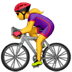 :biking_woman: :biking_woman: