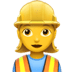 :construction_worker_woman: :construction_worker_woman: